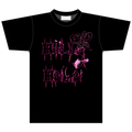 HOLLY HEBE TEE